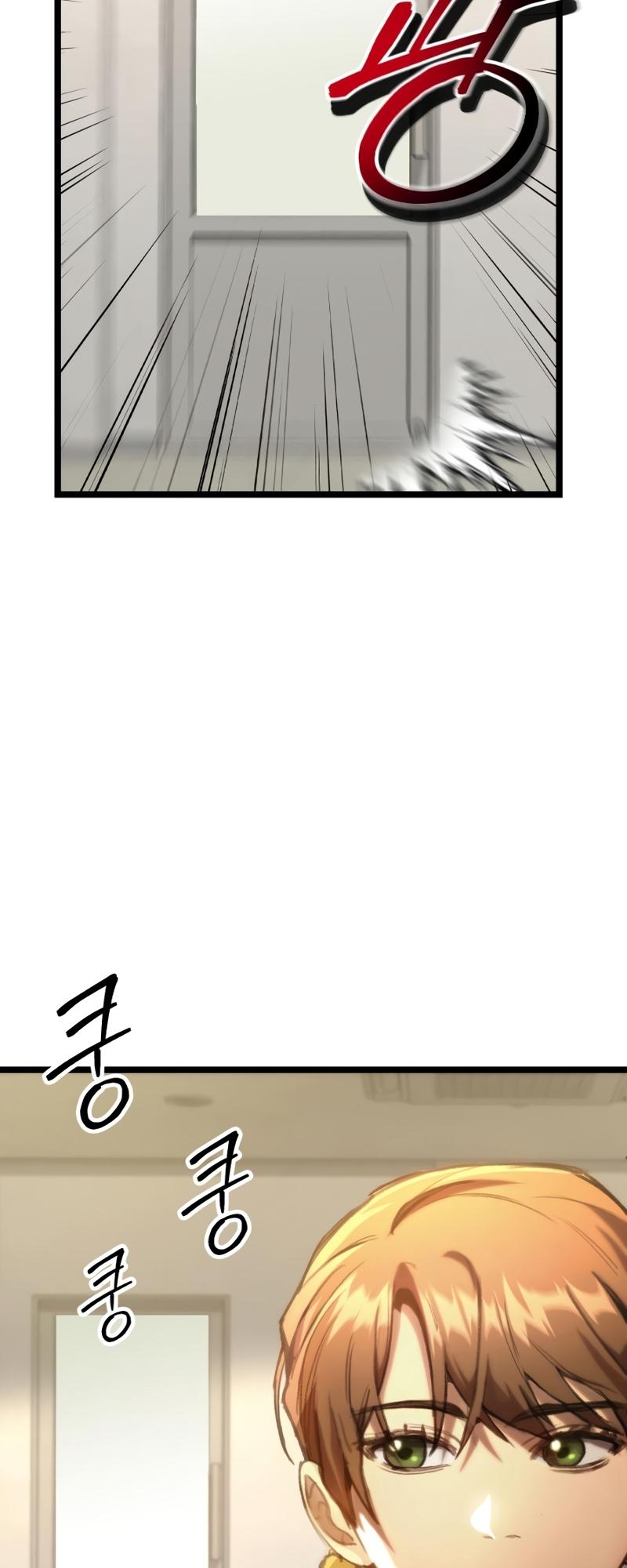 F-Rank Fortune Hunter Chapter 4 23