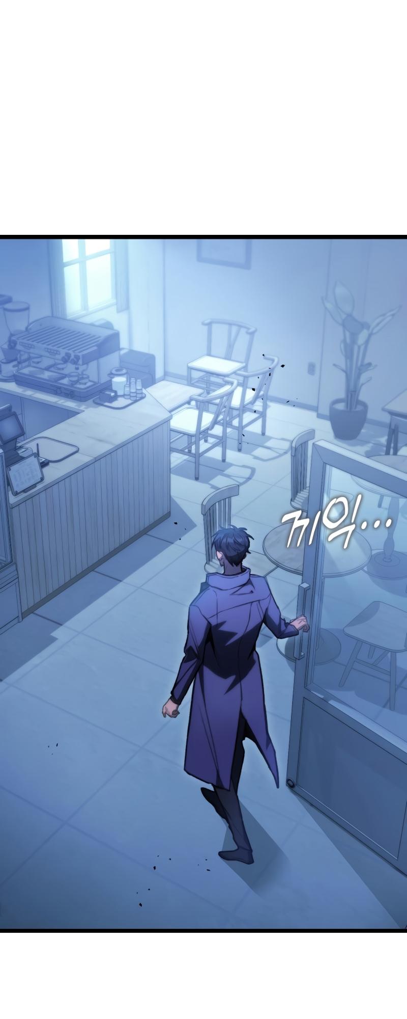F-Rank Fortune Hunter Chapter 4 36