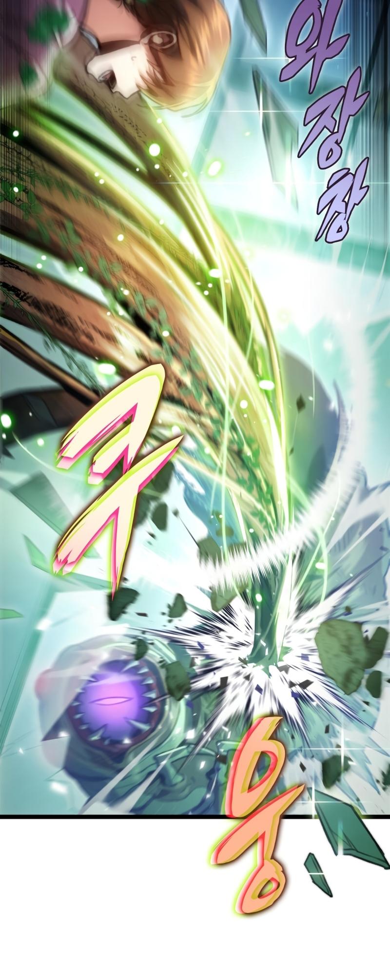 F-Rank Fortune Hunter Chapter 5