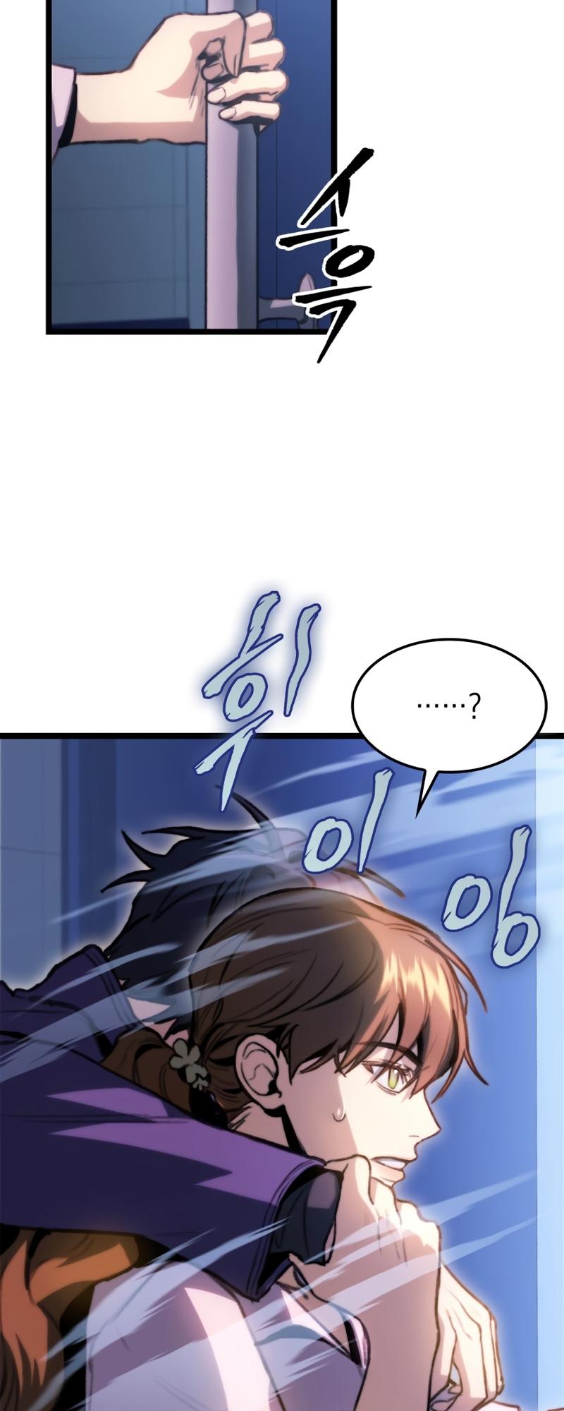 F-Rank Fortune Hunter Chapter 5