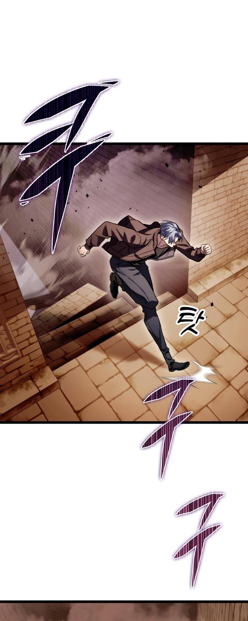 F-Rank Fortune Hunter Chapter 8