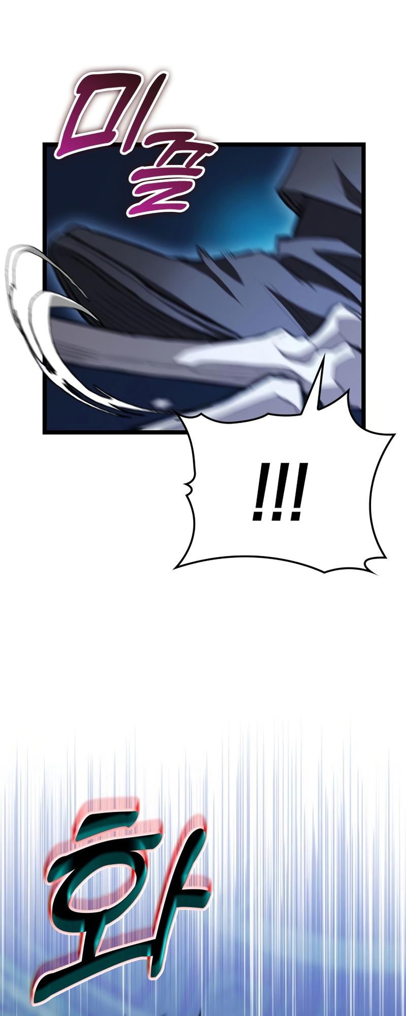 F-Rank Fortune Hunter Chapter 8