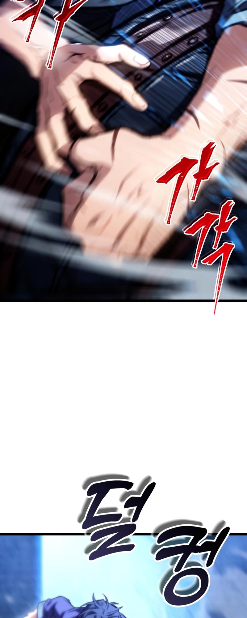 F-Rank Fortune Hunter Chapter 8