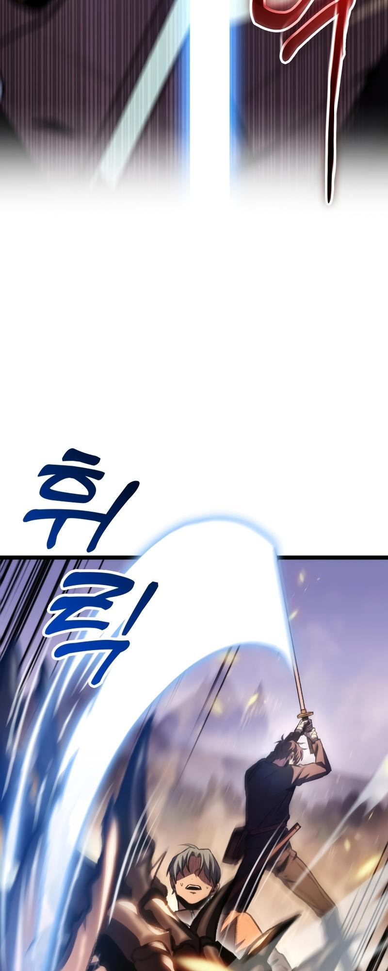 F-Rank Fortune Hunter Chapter 10