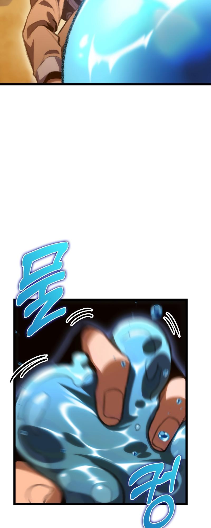 F-Rank Fortune Hunter Chapter 10