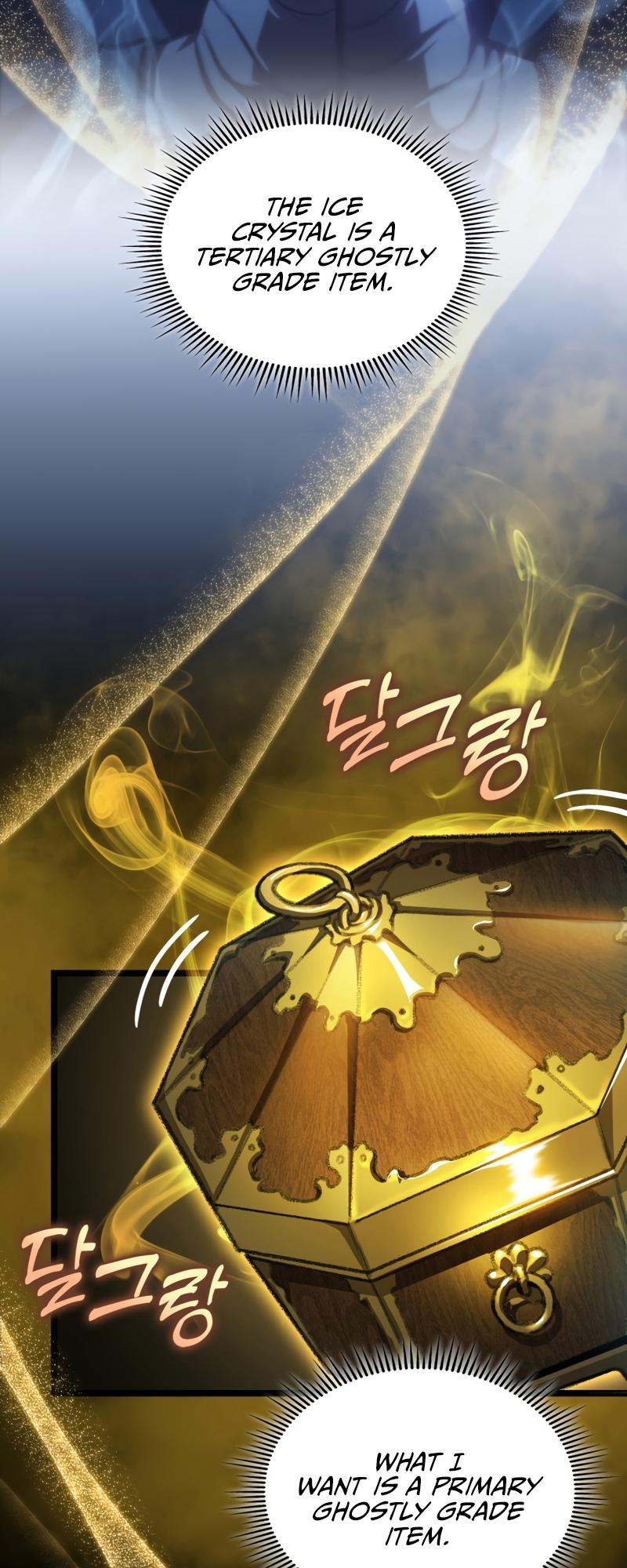 F-Rank Fortune Hunter Chapter 13 12