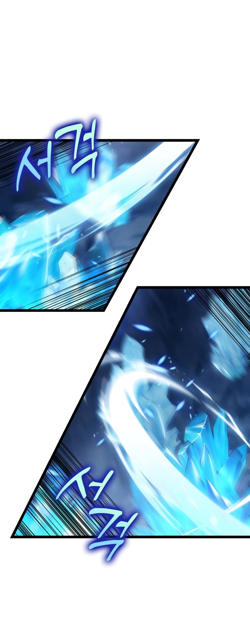 F-Rank Fortune Hunter Chapter 13 18
