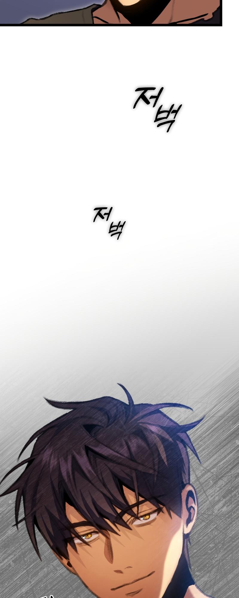 F-Rank Fortune Hunter Chapter 13 44