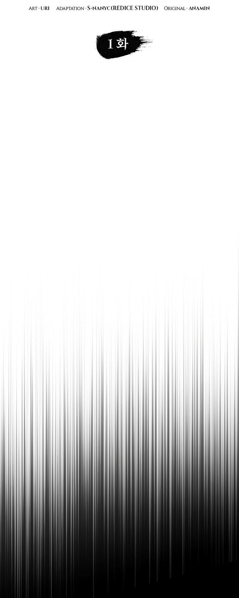 F-Rank Fortune Hunter Chapter 14 12