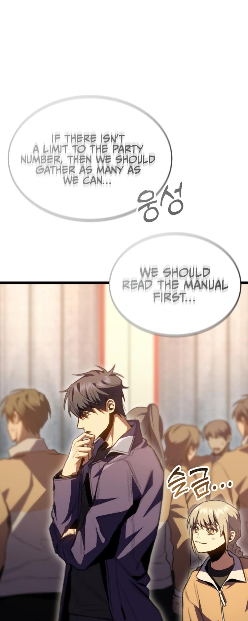 F-Rank Fortune Hunter Chapter 14 28