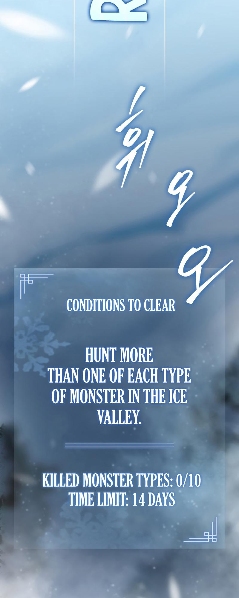 F-Rank Fortune Hunter Chapter 14 45