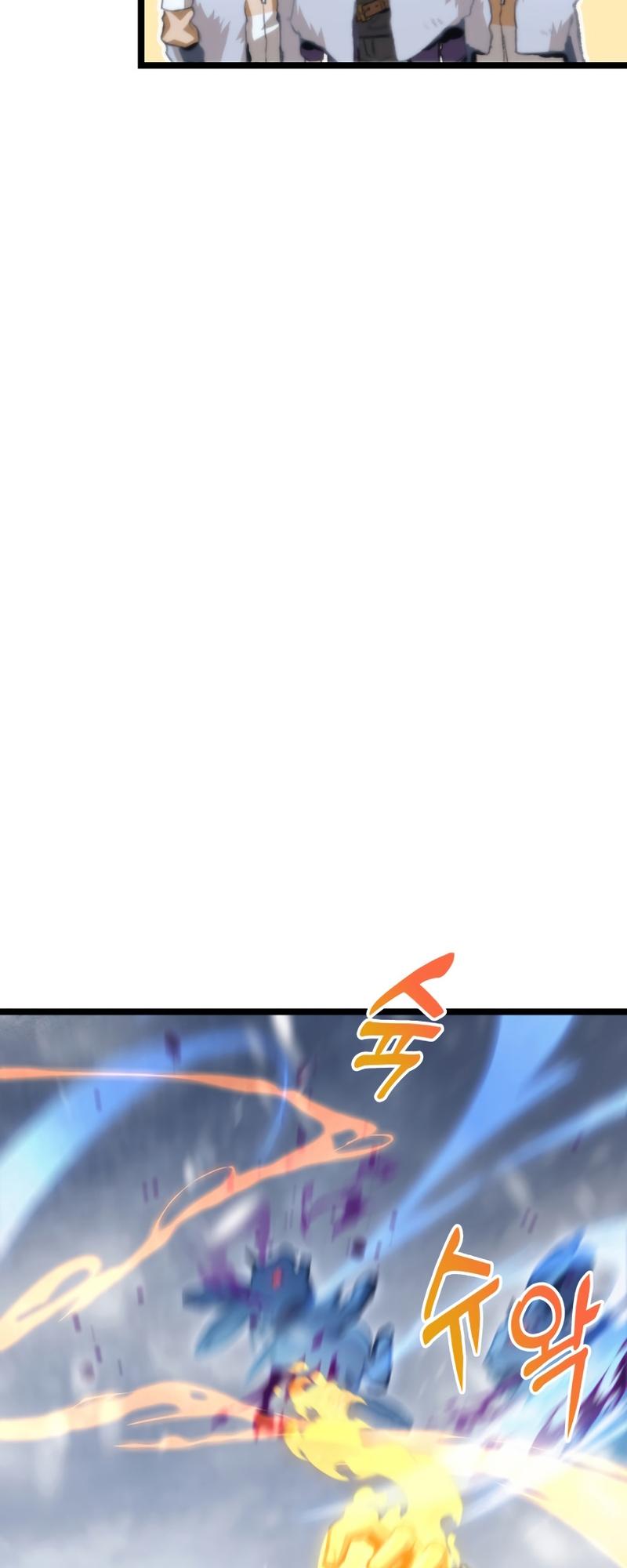 F-Rank Fortune Hunter Chapter 14 60