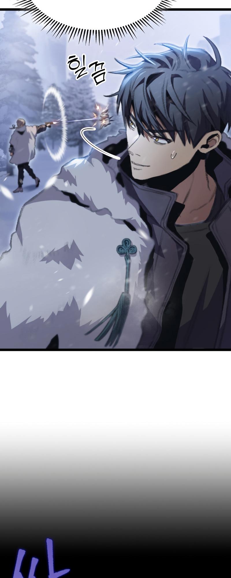 F-Rank Fortune Hunter Chapter 14 76