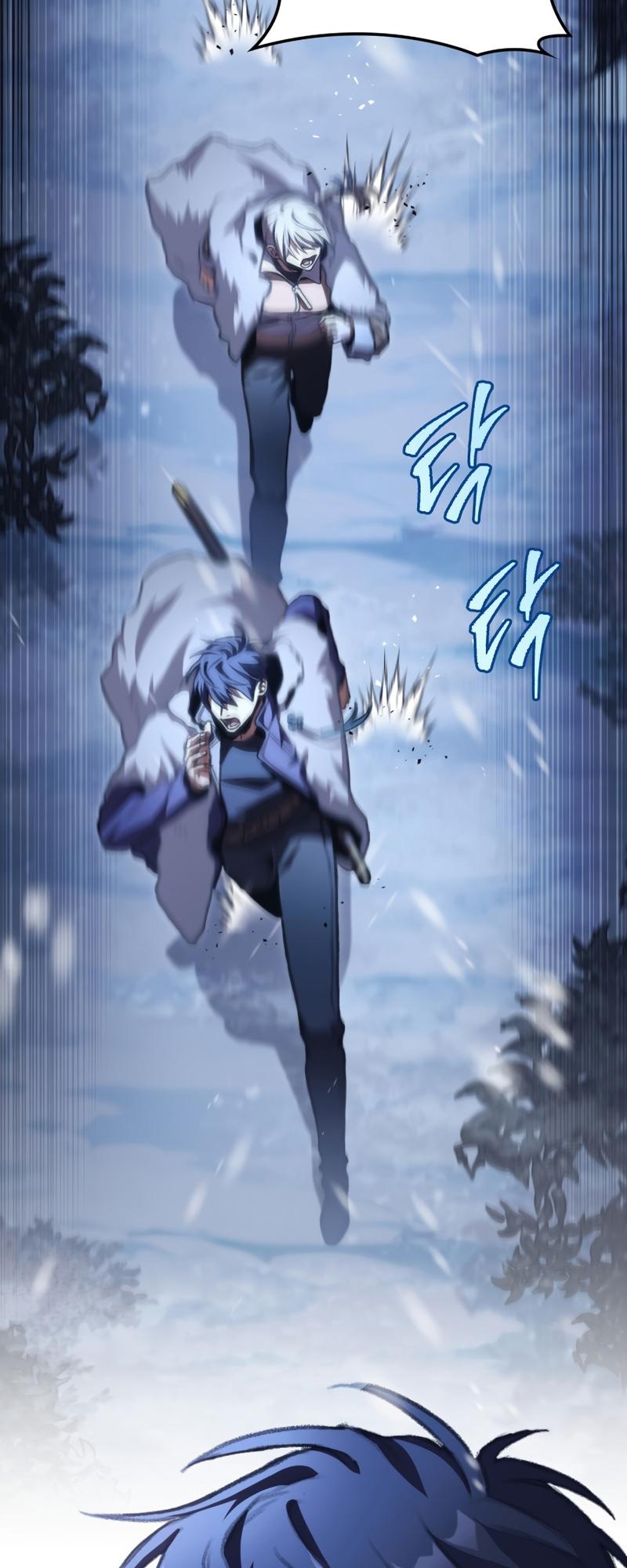 F-Rank Fortune Hunter Chapter 13