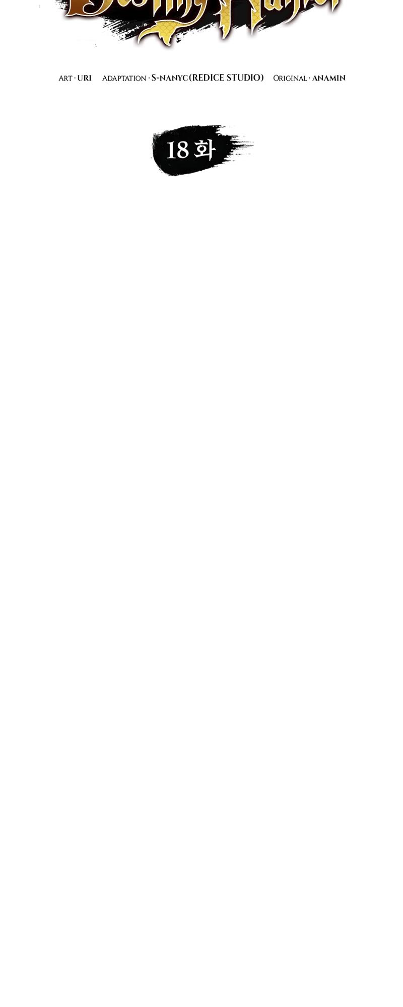 F-Rank Fortune Hunter Chapter 18