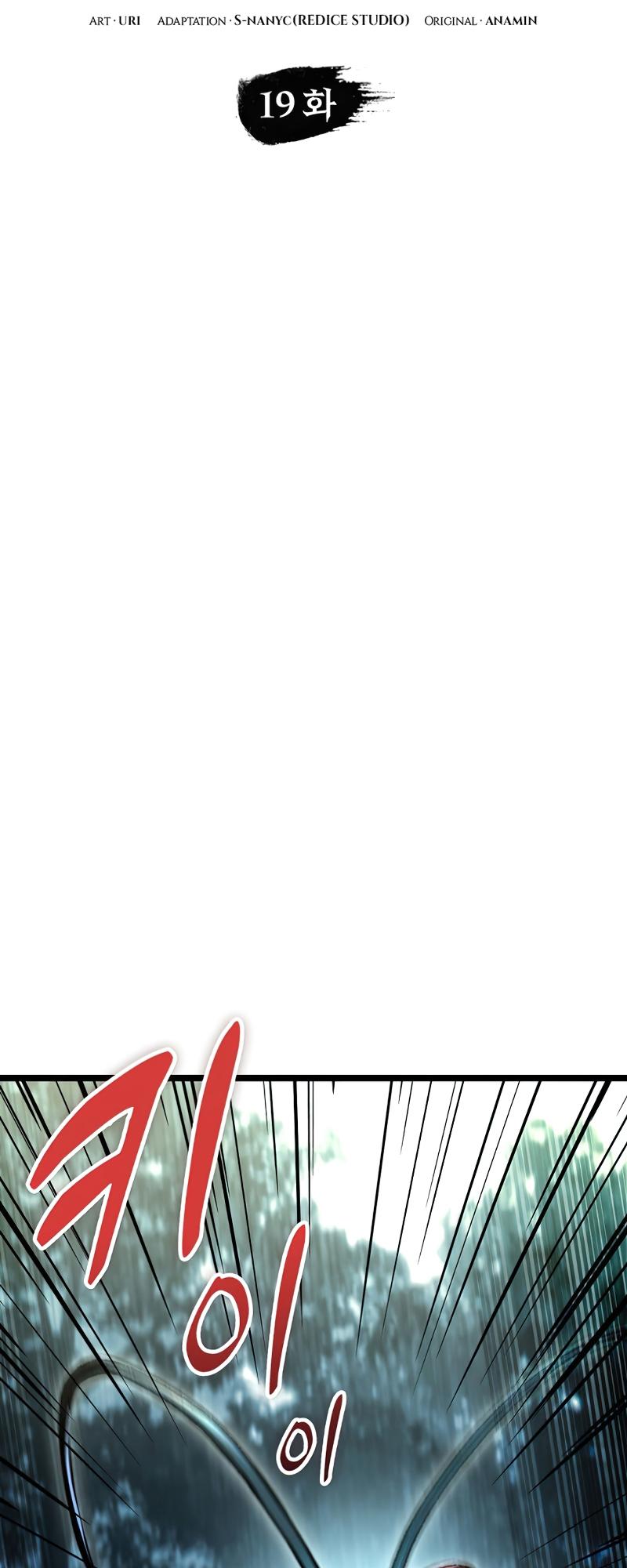 F-Rank Fortune Hunter Chapter 19 9