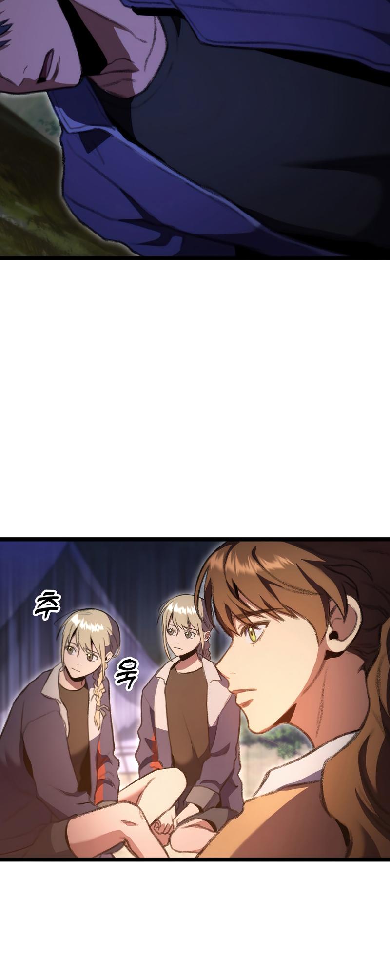 F-Rank Fortune Hunter Chapter 19 82