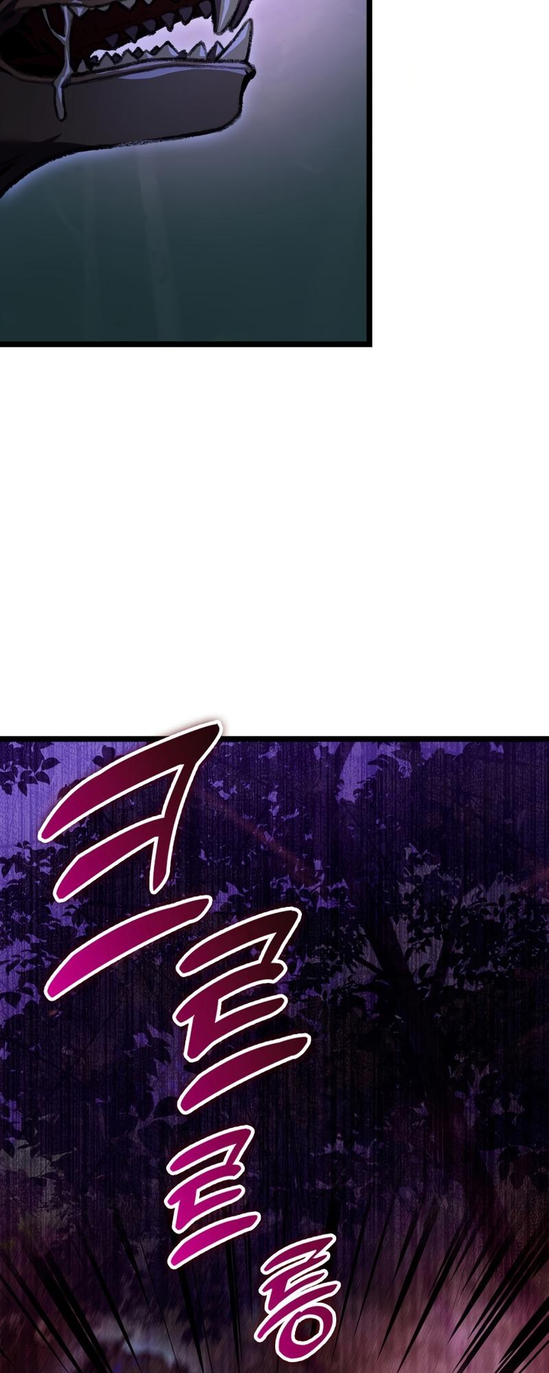 F-Rank Fortune Hunter Chapter 20 15