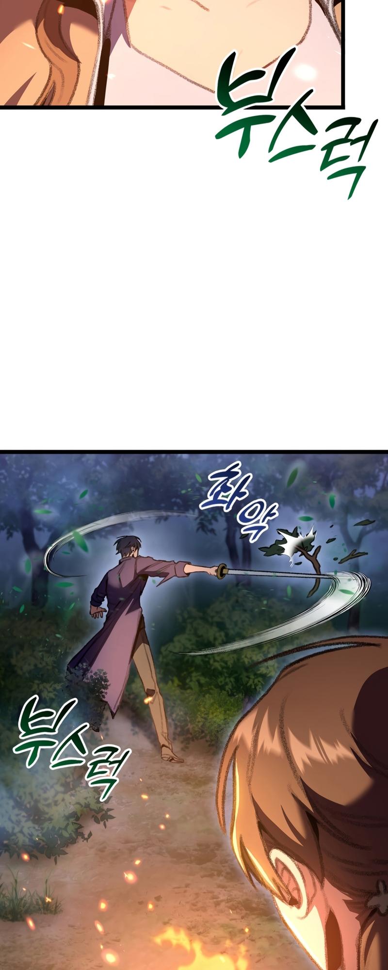 F-Rank Fortune Hunter Chapter 20 22