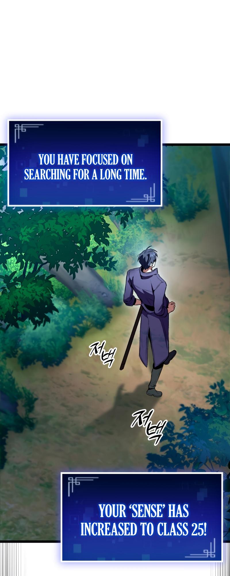 F-Rank Fortune Hunter Chapter 20 62