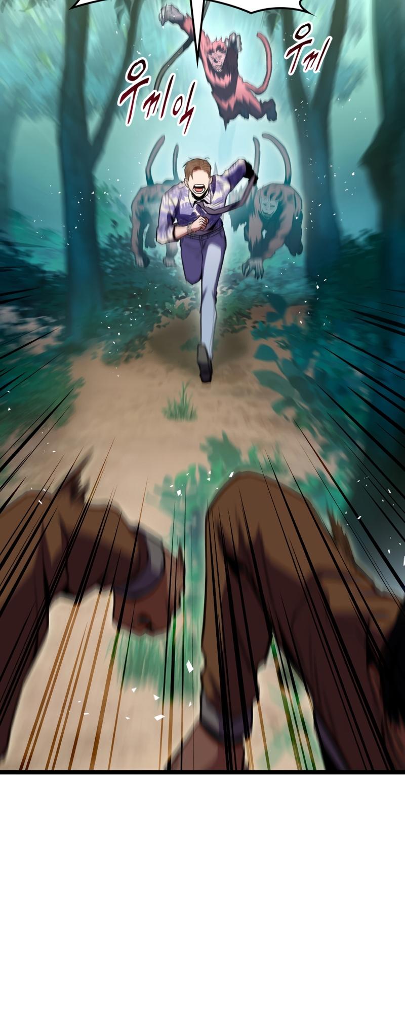 F-Rank Fortune Hunter Chapter 22