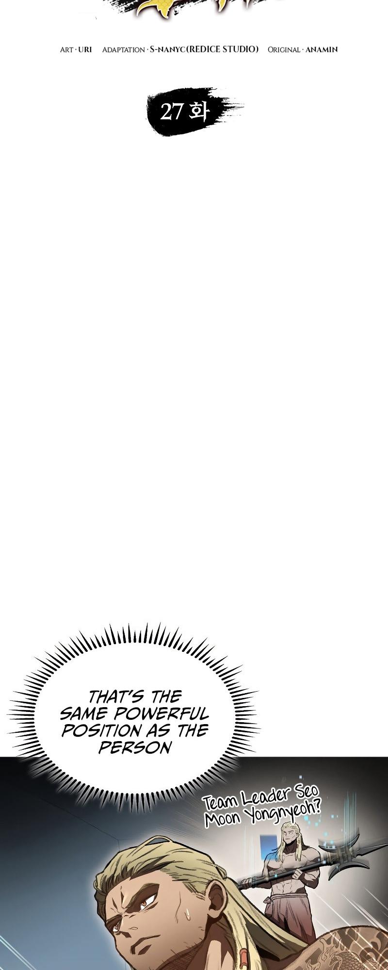 F-Rank Fortune Hunter Chapter 25