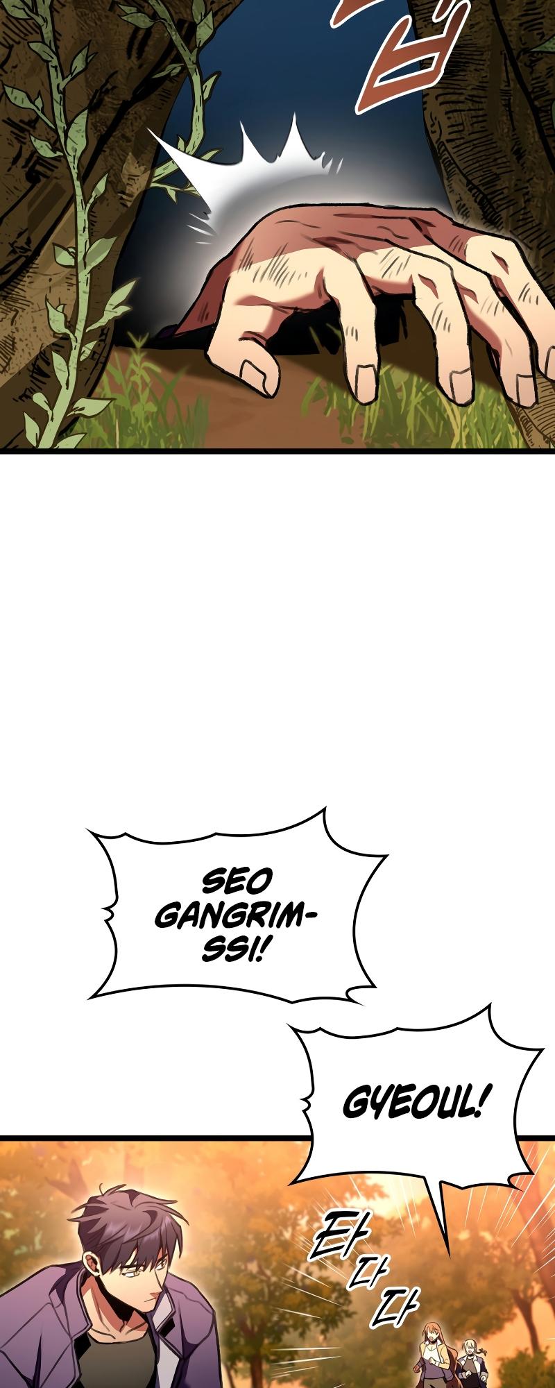 F-Rank Fortune Hunter Chapter 27