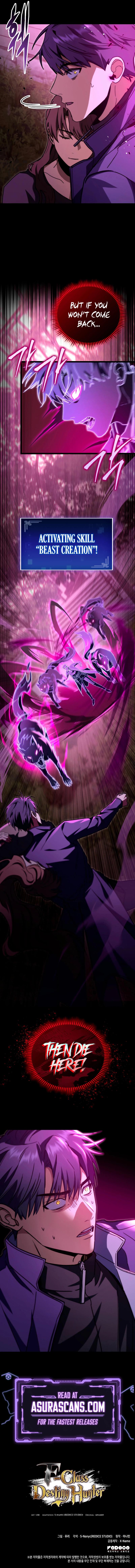 F-Rank Fortune Hunter Chapter 49 12