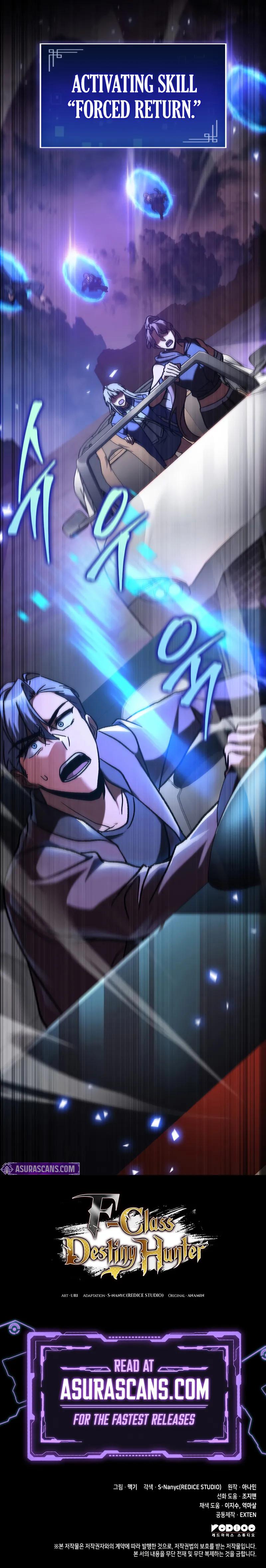 F-Rank Fortune Hunter Chapter 83 14