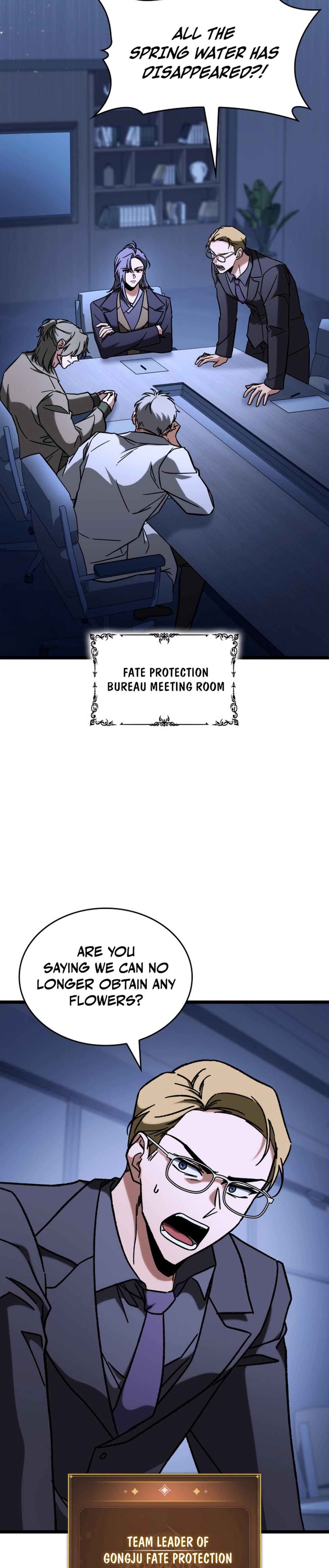 F-Rank Fortune Hunter Chapter 91 2