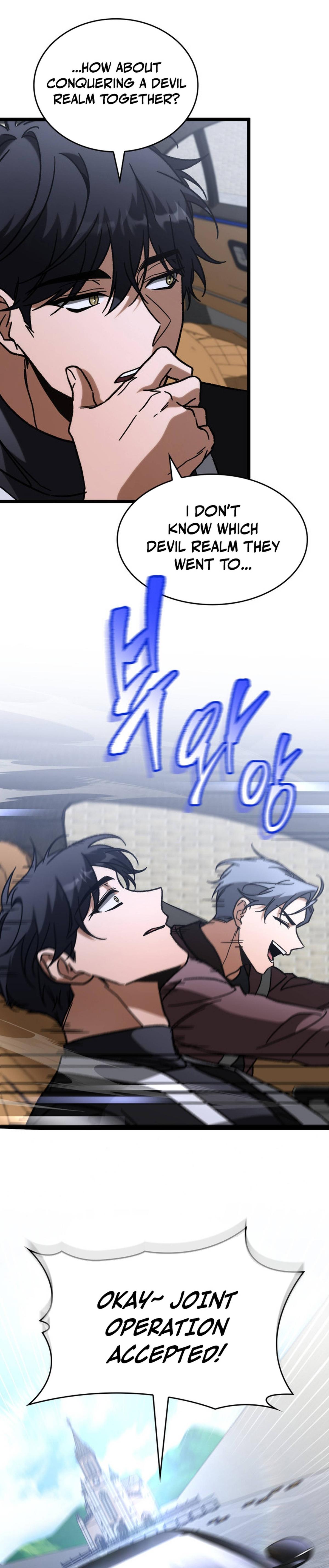 F-Rank Fortune Hunter Chapter 92 20