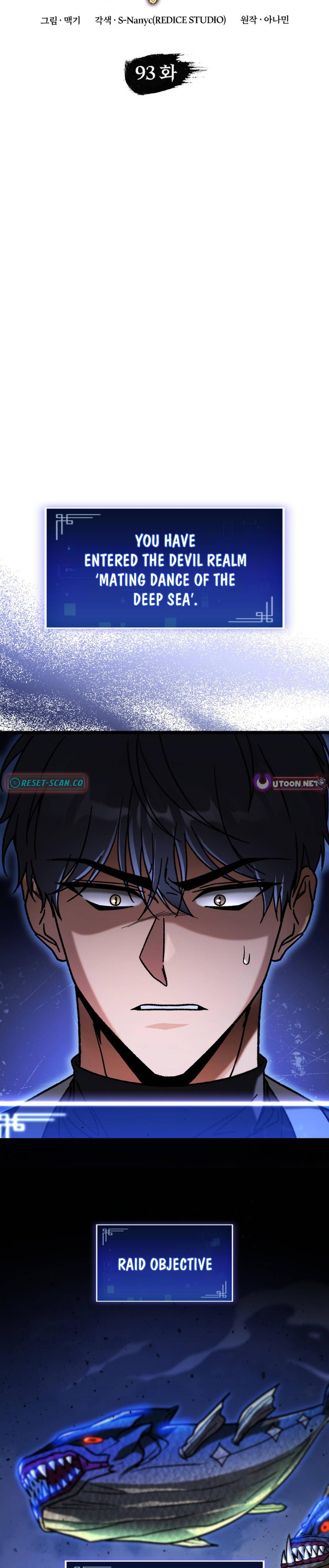 F-Rank Fortune Hunter Chapter 93