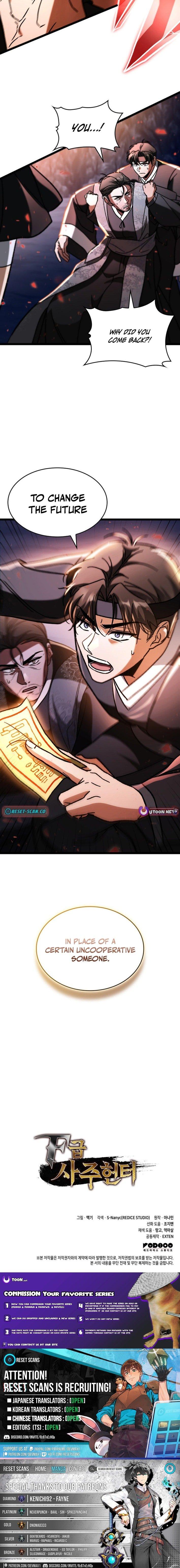 F-Rank Fortune Hunter Chapter 96