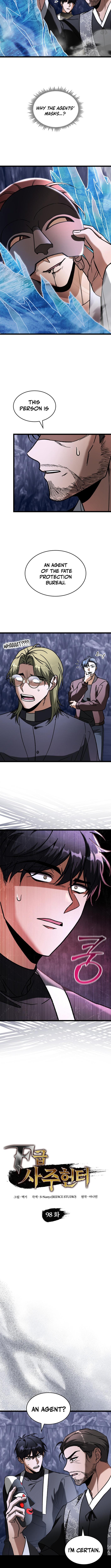 F-Rank Fortune Hunter Chapter 97