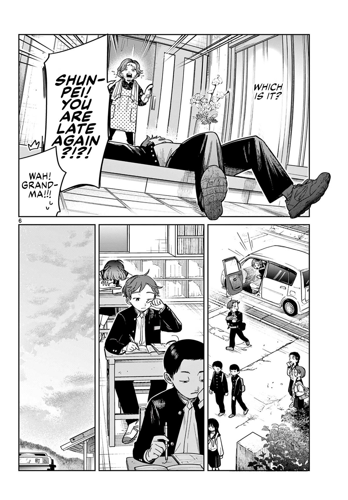 Futari Bus Chapter 2 6