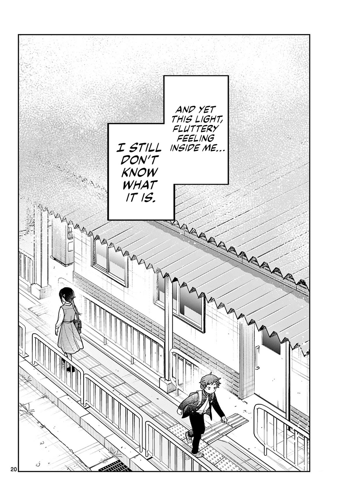 Futari Bus Chapter 3 19