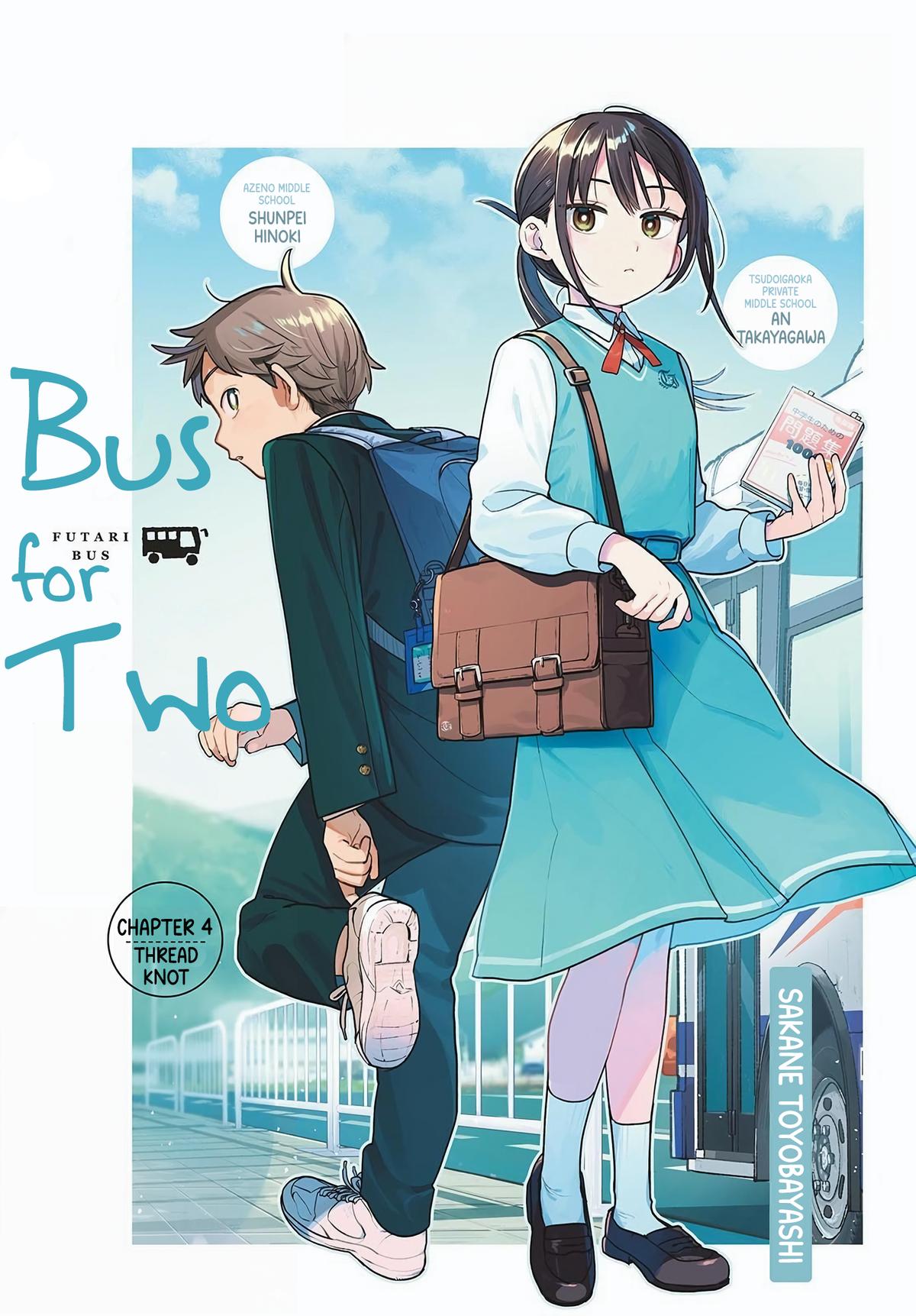 Futari Bus Chapter 4 1