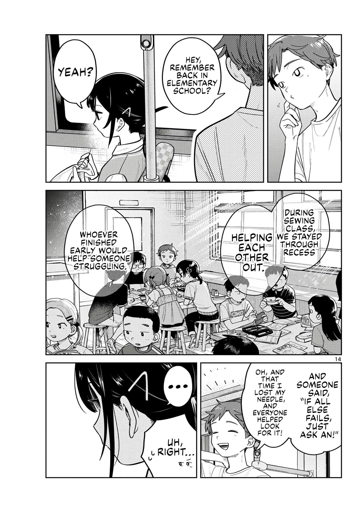 Futari Bus Chapter 4 14