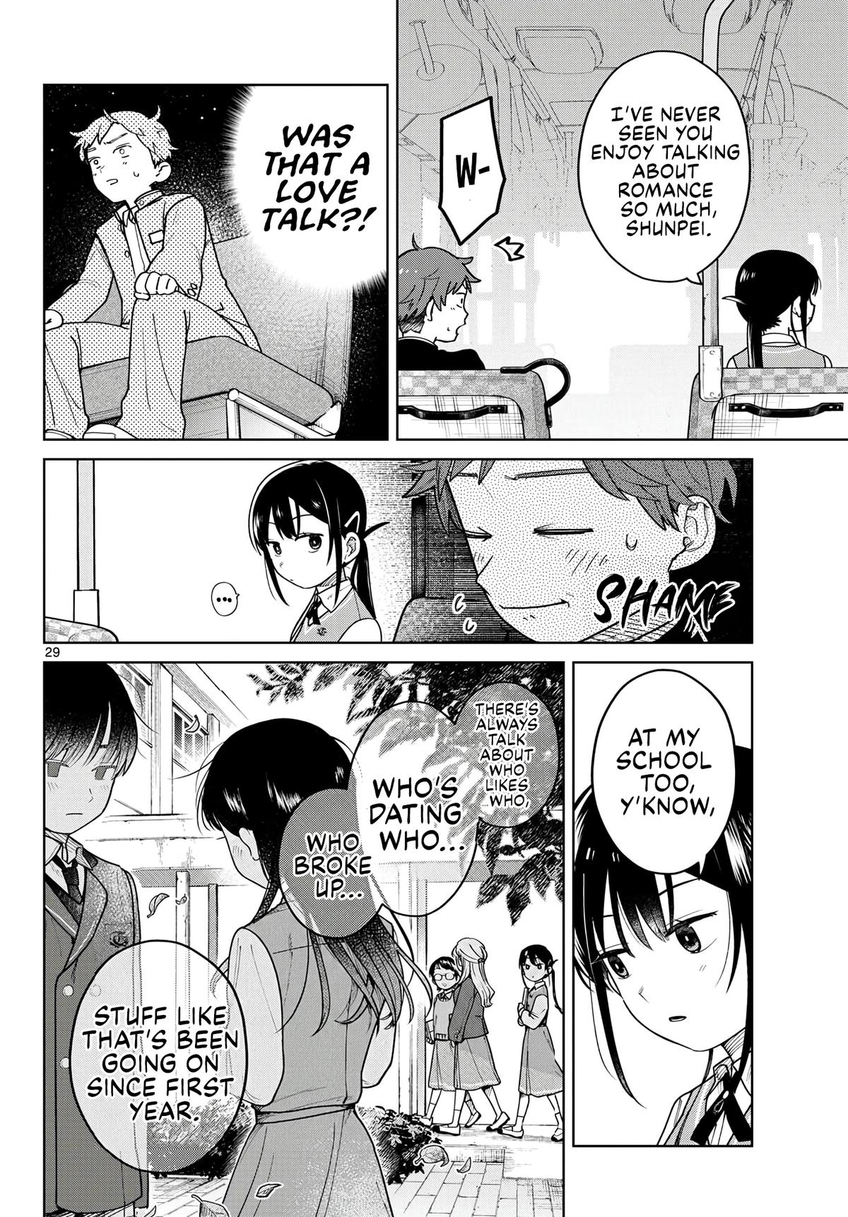 Futari Bus Chapter 5 10