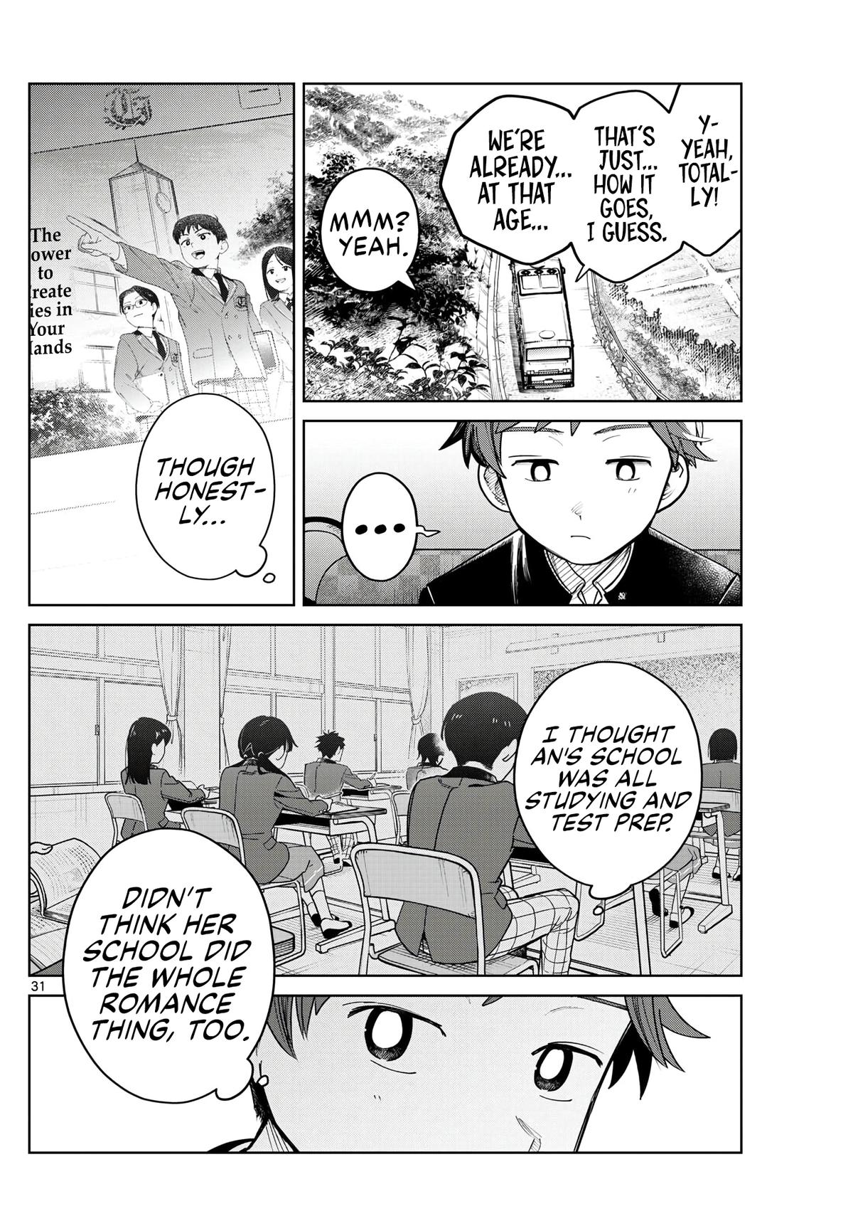 Futari Bus Chapter 5 12