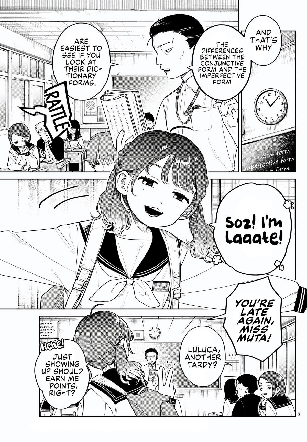 Futari Bus Chapter 7 3