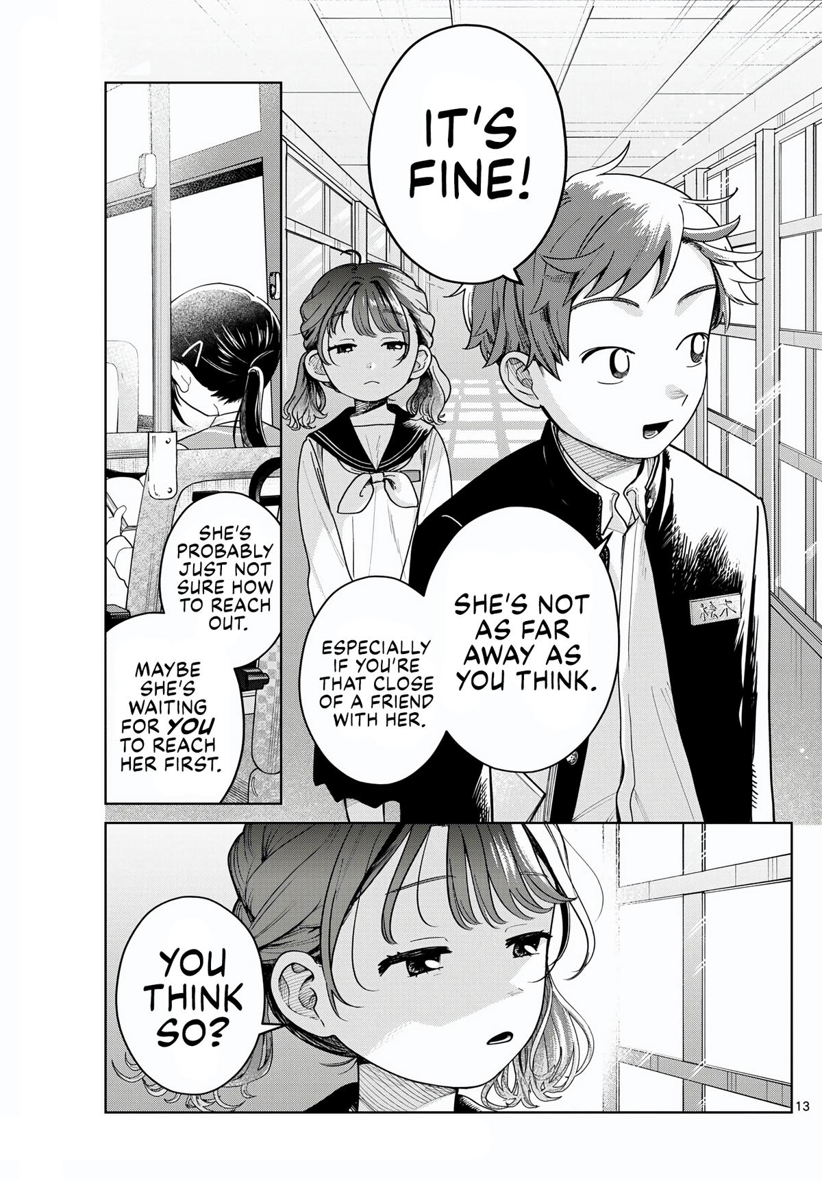 Futari Bus Chapter 7 13