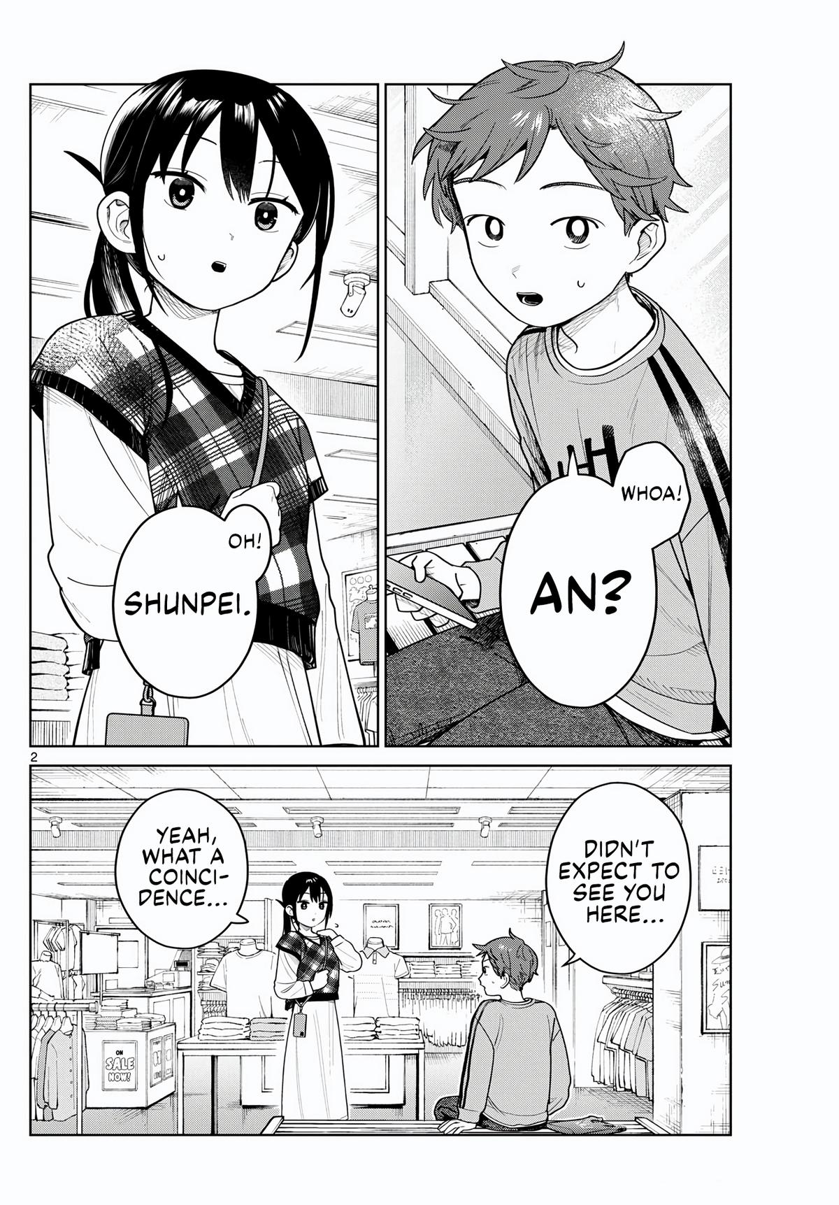 Futari Bus Chapter 9 2