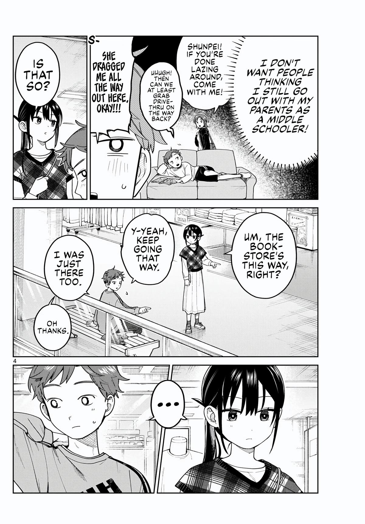 Futari Bus Chapter 9 4