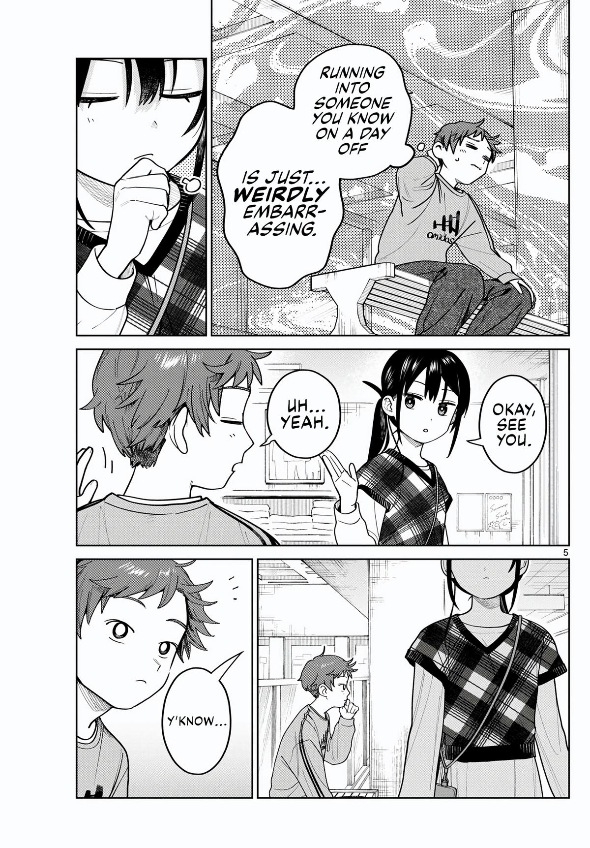 Futari Bus Chapter 9 5