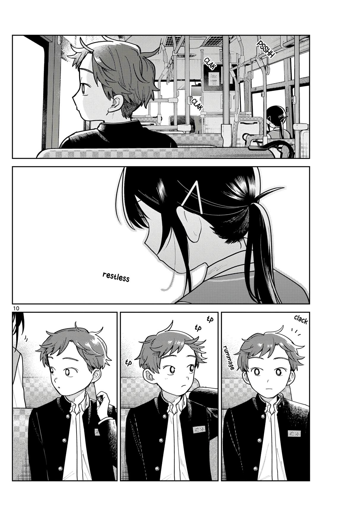 Futari Bus Chapter 10 10