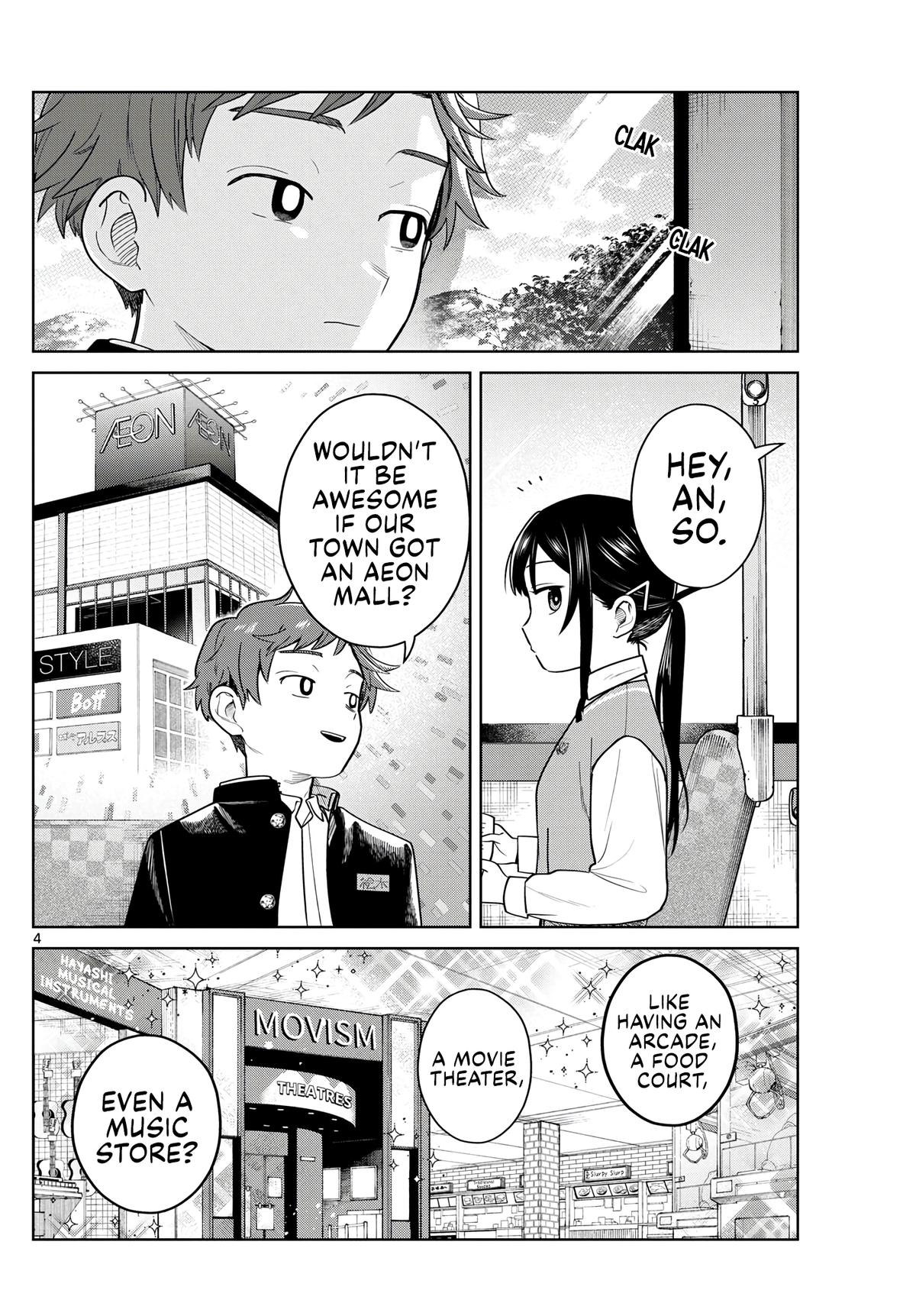 Futari Bus Chapter 11 4
