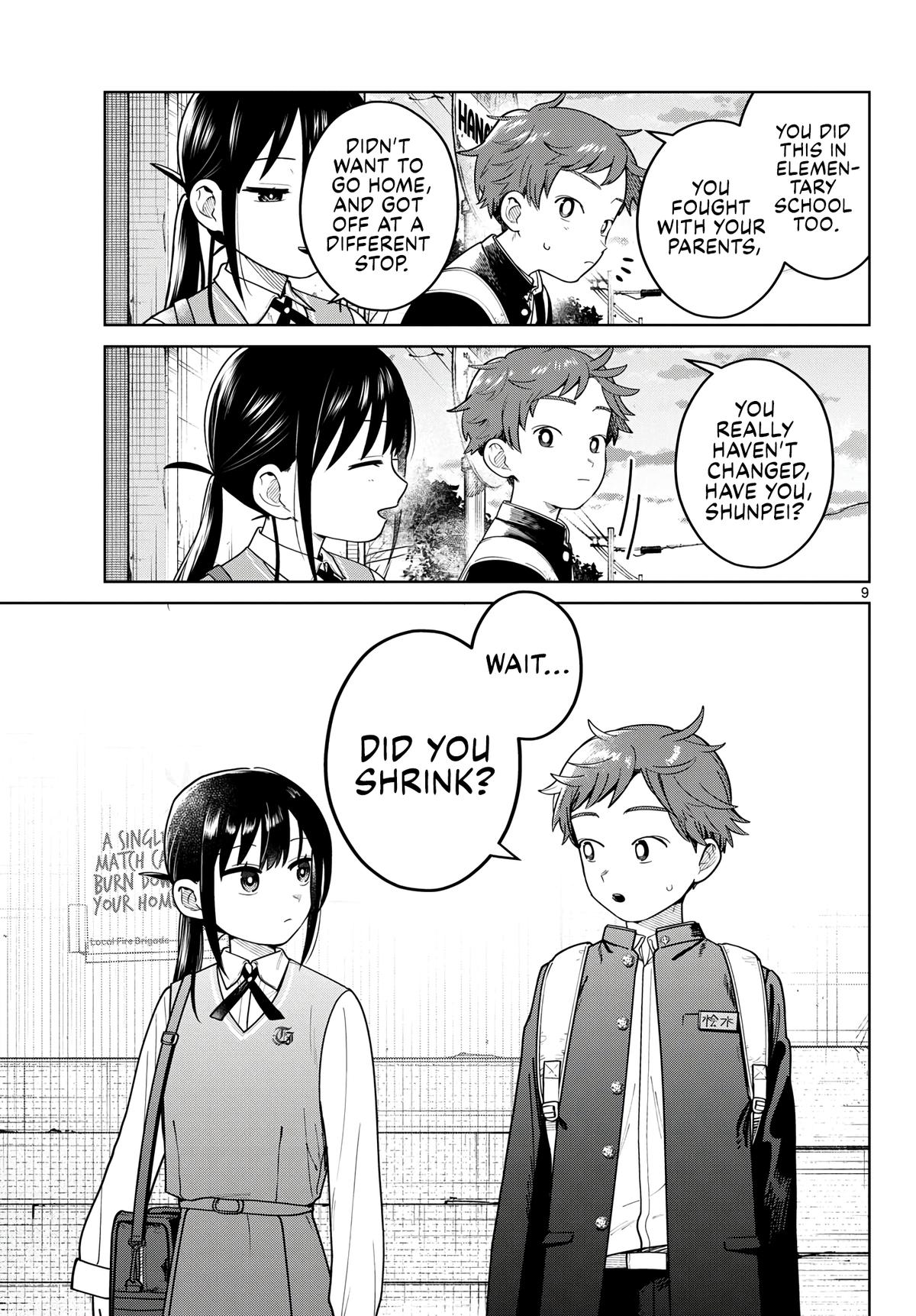 Futari Bus Chapter 11 9