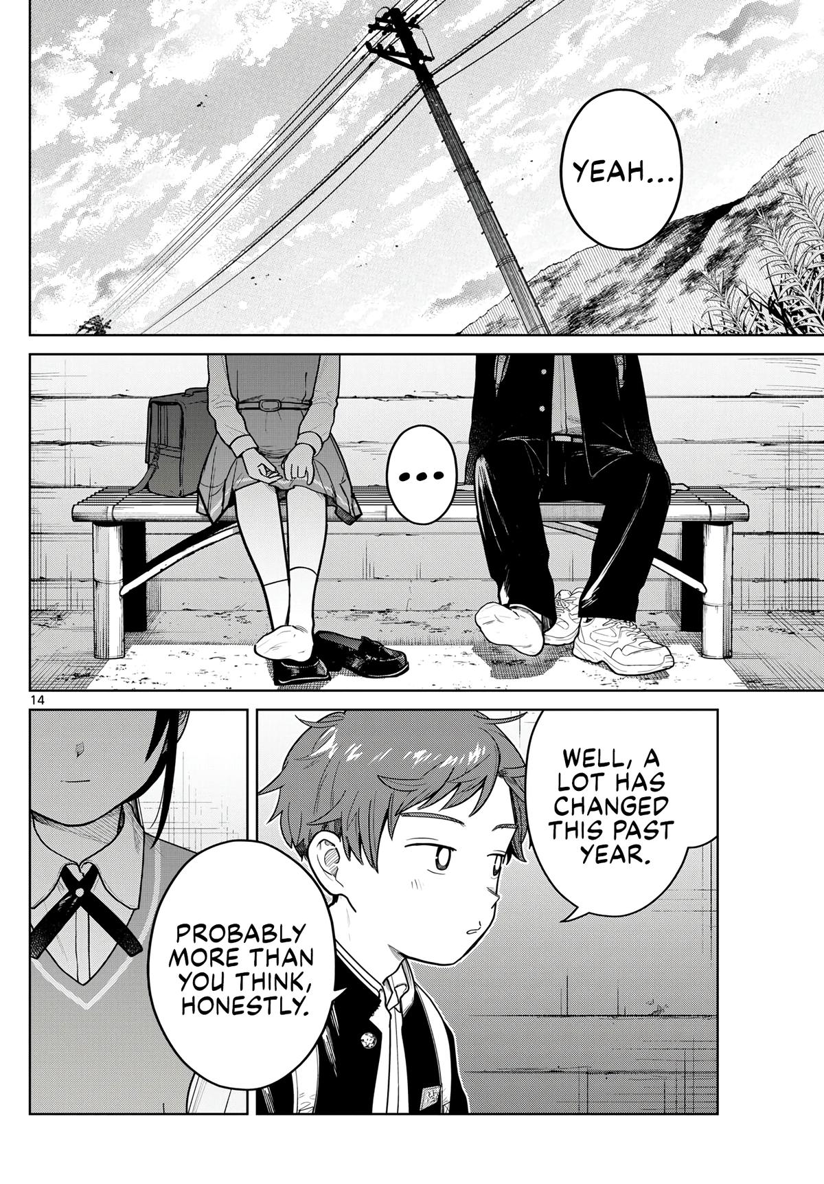 Futari Bus Chapter 11 14