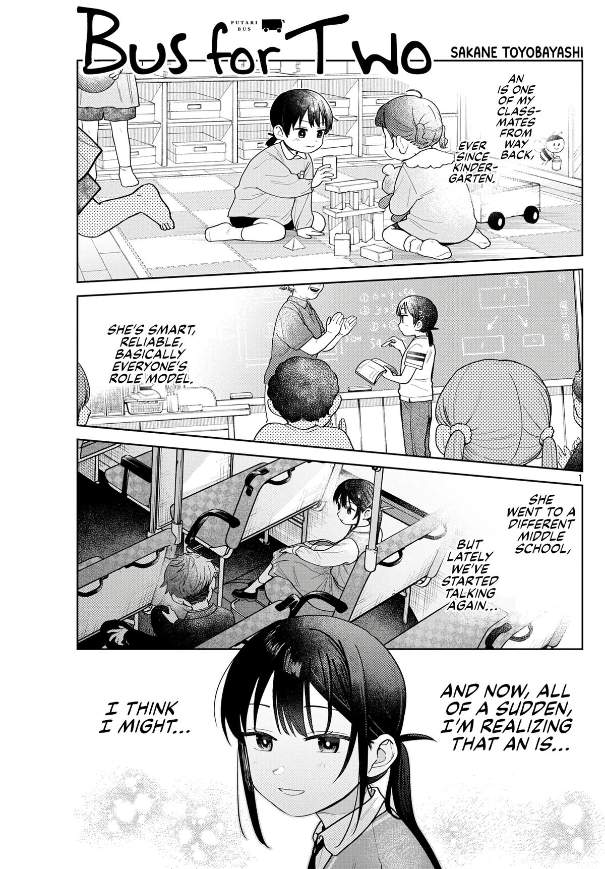 Futari Bus Chapter 12 1